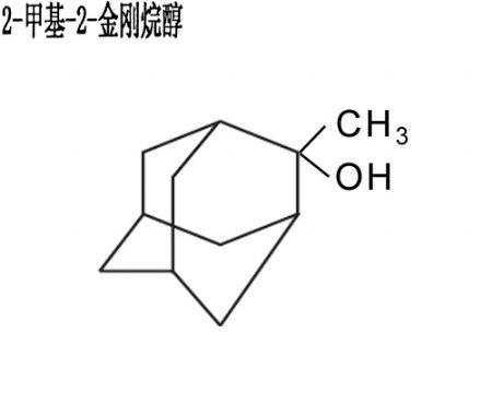 2-Methyl-2-Adamantanol